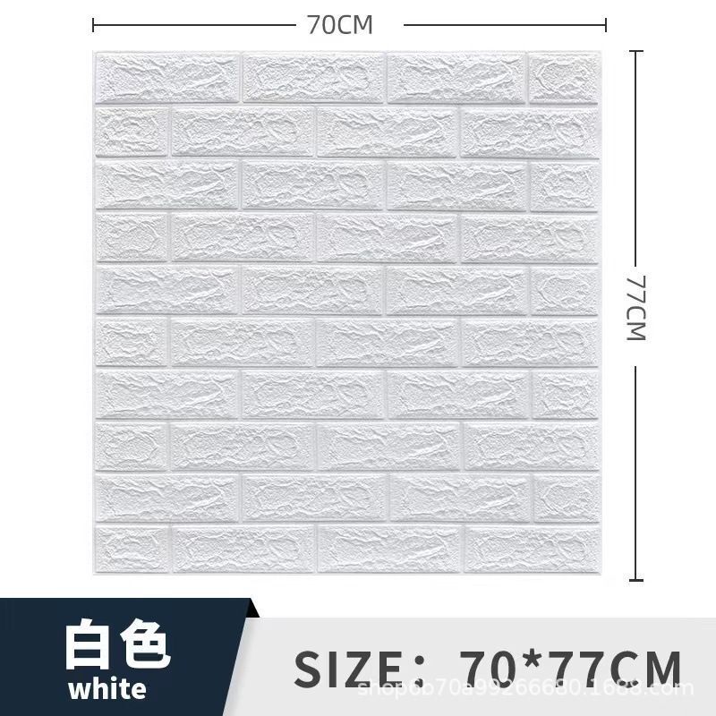 白色 3d立體牆貼壁紙