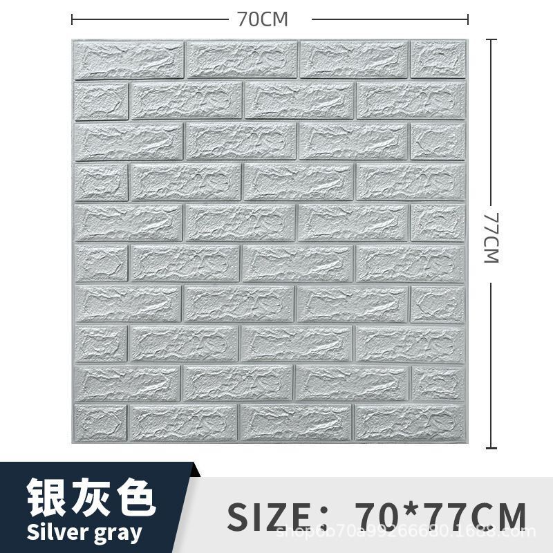 灰色 3d立體牆貼壁紙